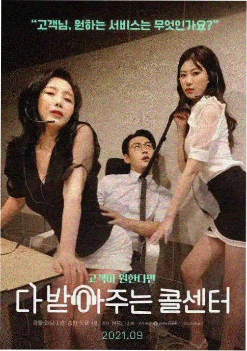 单集时长与完播率关系配图